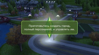 The Sims FreePlay - Create Your Own Reality [Free] 